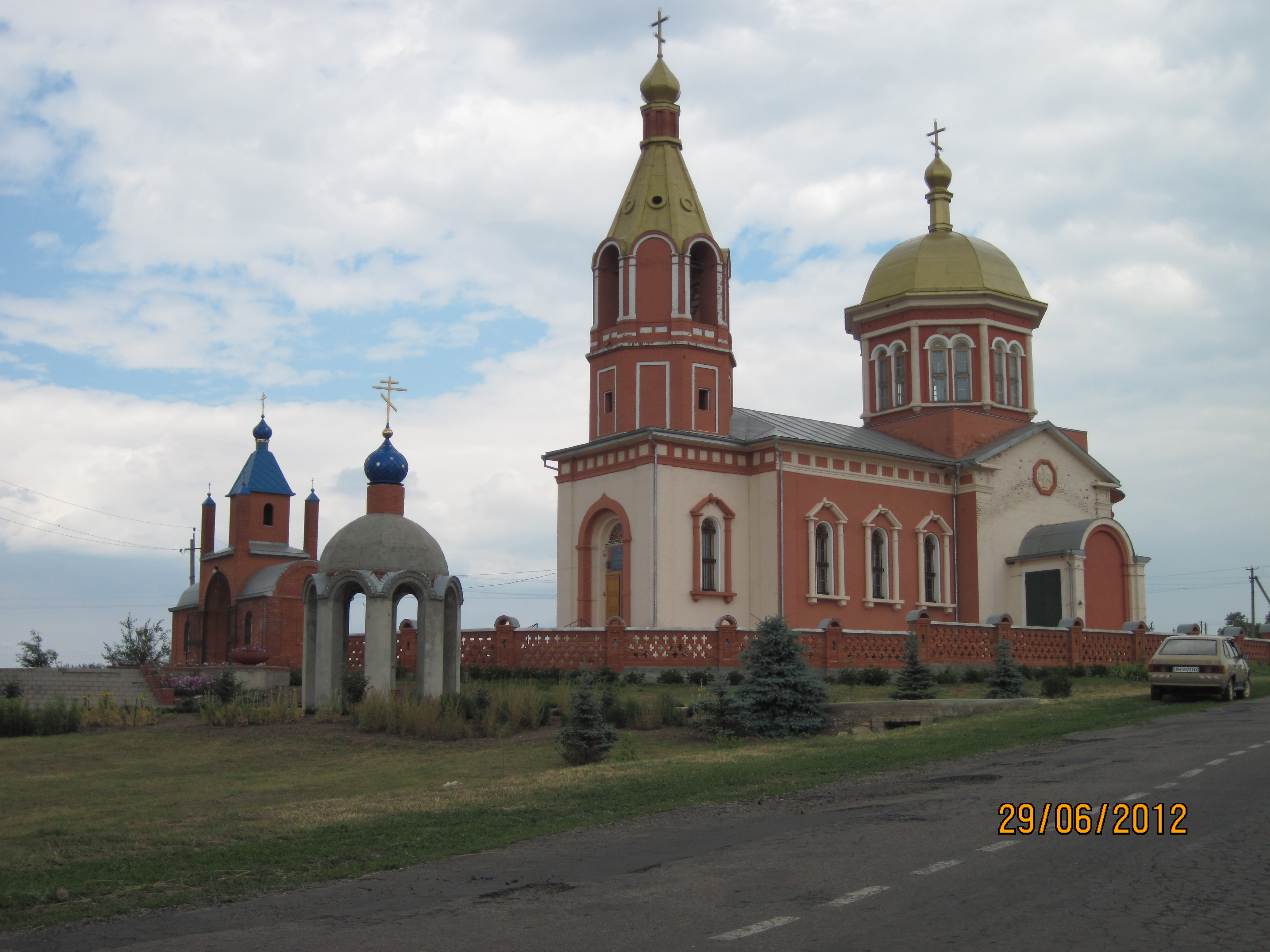 Церковь г Михайловка