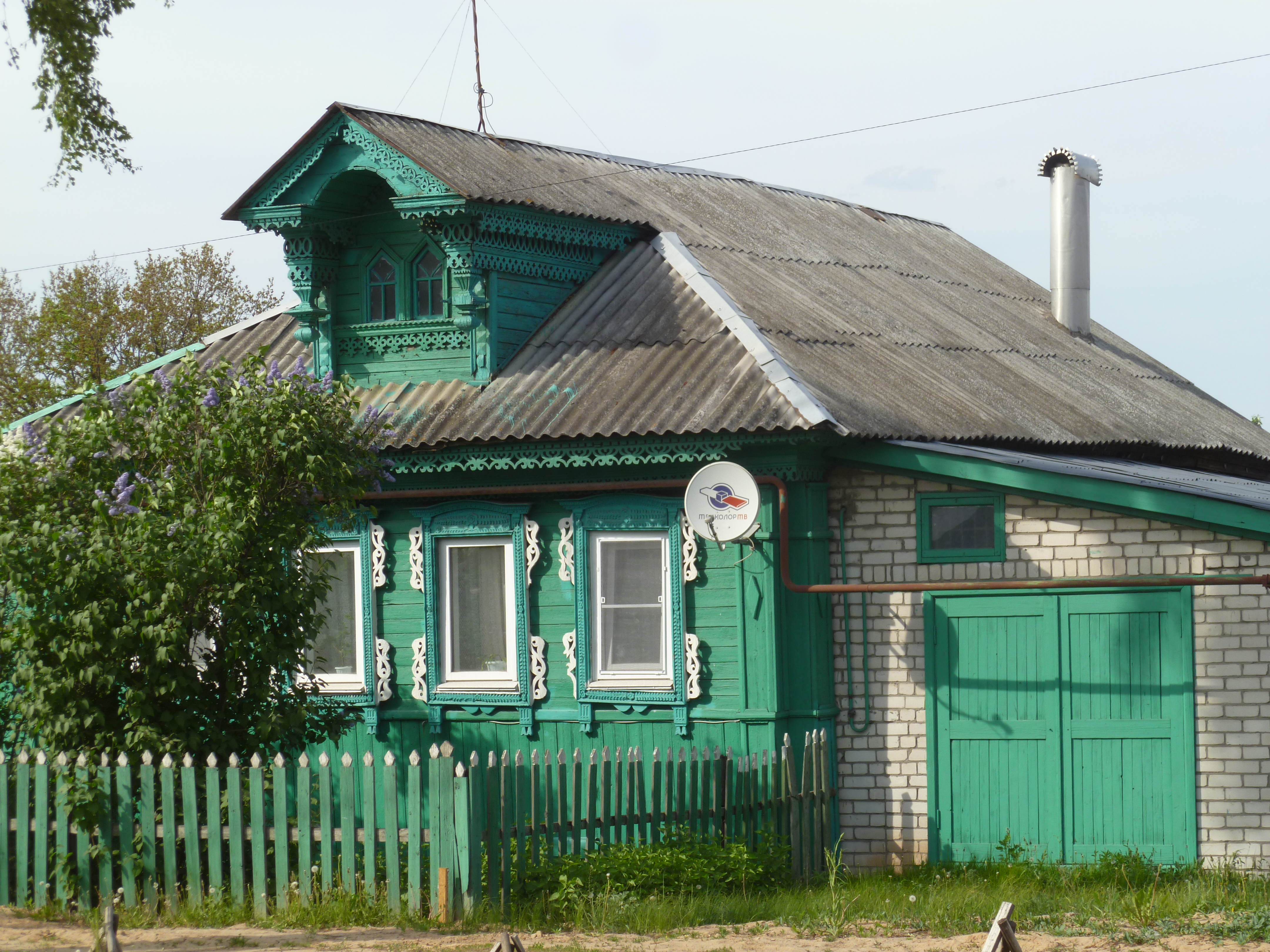 Поселок Козино Нижегородской Области Купить Дом