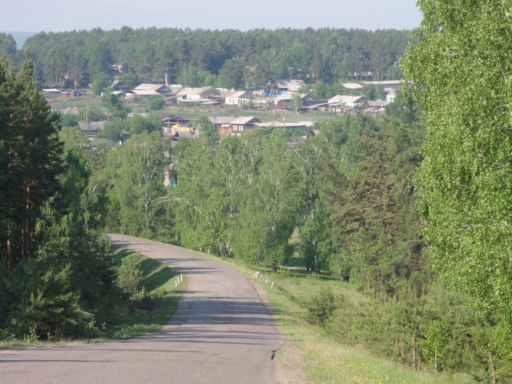 Село александровск. Александровск Аларский район. Александровск Иркутская область. Библиотека Александровск Аларский район.