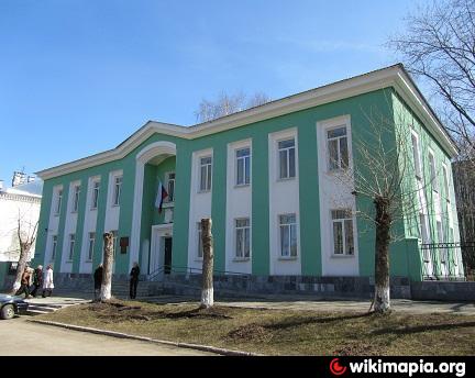 Орджоникидзевский районный суд пермского края