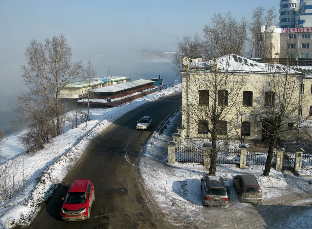 Индекс иркутска верхняя набережная. Улица бульвар Гагарина Иркутск.