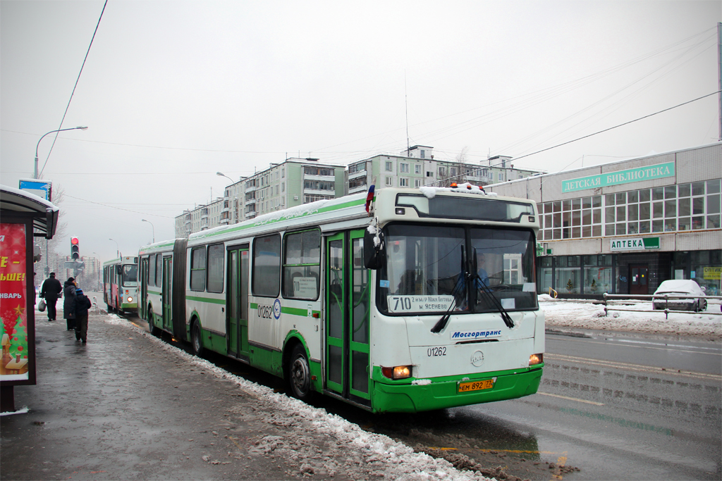 Автобус с710. Автобус 710. Автобус 37 Москва. Автобус 710 Москва. Остановка улица Паустовского.