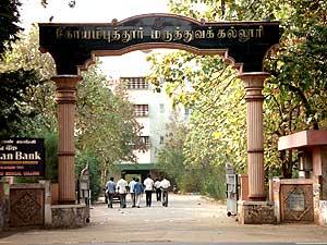 Coimbatore Medical College (CMC) - Main Bldg. - Coimbatore
