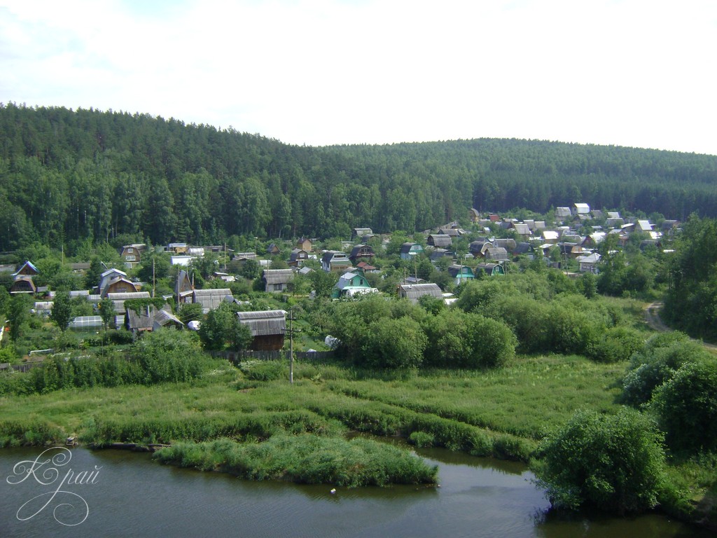 Снт арамиль. Красная горка Арамиль. СНТ красная горка. СНТ красная горка Арамиль. СНТ красная горка 5.