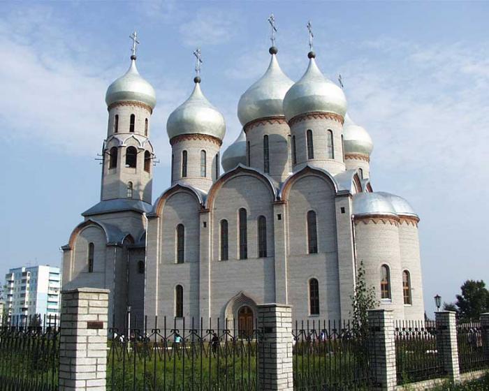 Где Можно Купить В Городе Шарыпово