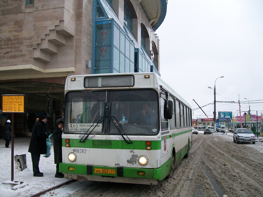 991 автобус маршрут