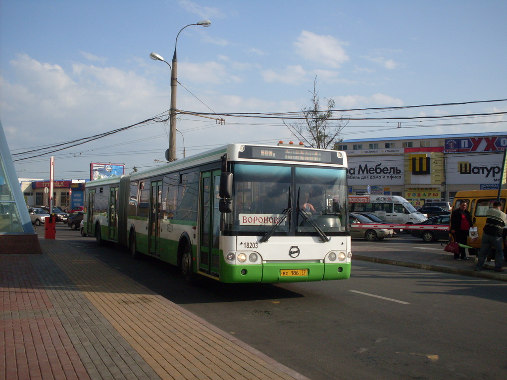 531 автобус остановки. Маршрутка 577. Теплый стан автобус. 991 Автобус теплый стан.