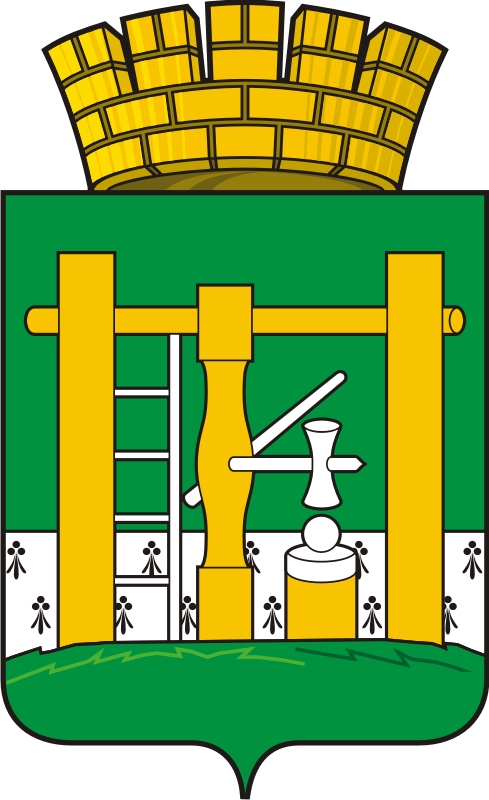 Alapaevsk