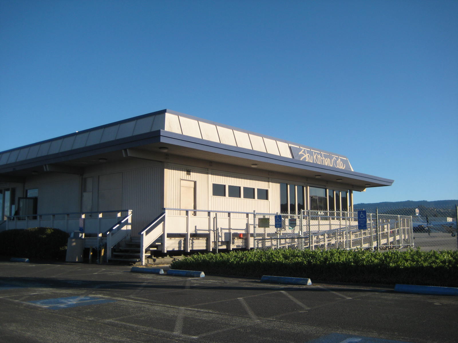 San Carlos airport terminal building San Carlos, California