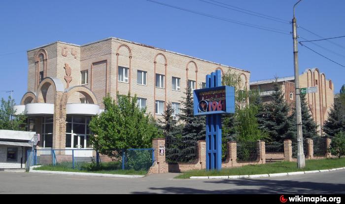 горгаз белгород. горгаз 2. горгаз логотип. объявление горгаз. газпром кольчугино.