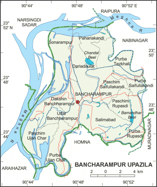 Bancharampur Upazila HQ