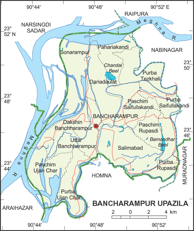 Bancharampur Upazila HQ