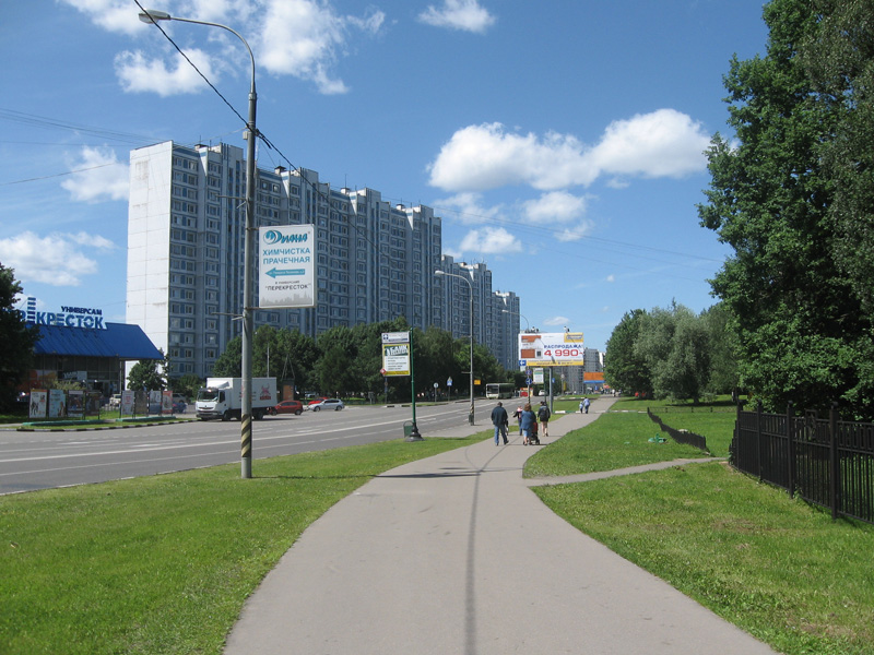 Теплый стан г москвы. Улица теплый стан Москва. 5 Микрорайон теплого стана. Теплый стан 4. Улицы на теплом стане.