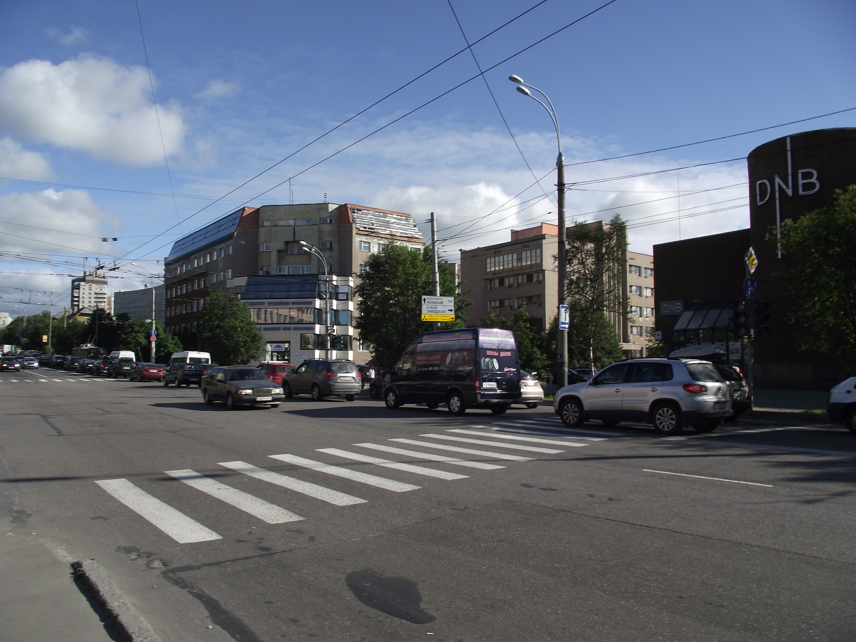 Белово, ул. Ленина 12 альметьевск. Ленина 67 новосибирск на карте. Ленина 12 мурманск здание профсоюзов. Сервисный центр на ленина 12.