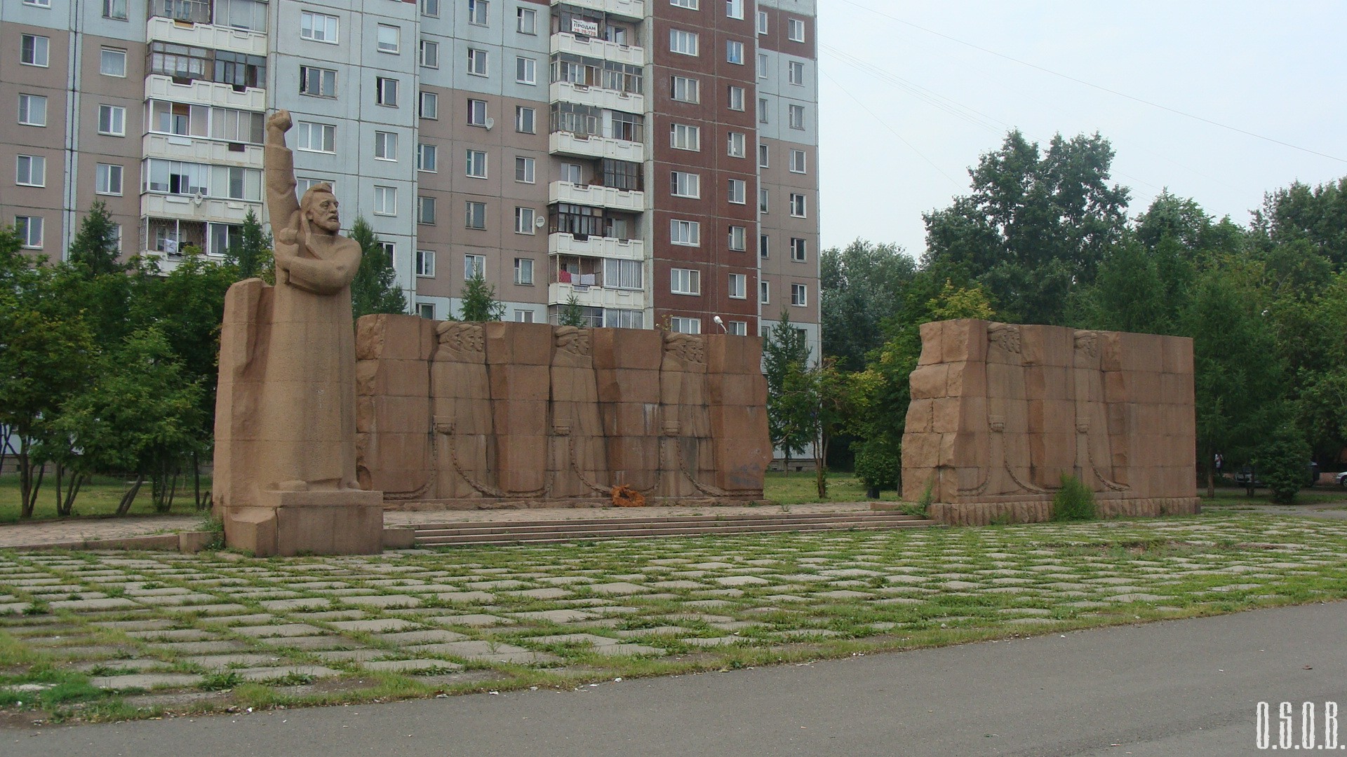 Сибирский комплекс. Мемориальный комплекс Сибири. Веб-камера Красноярска - мемориал на площади Победы.