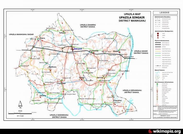Singair Upazila | city