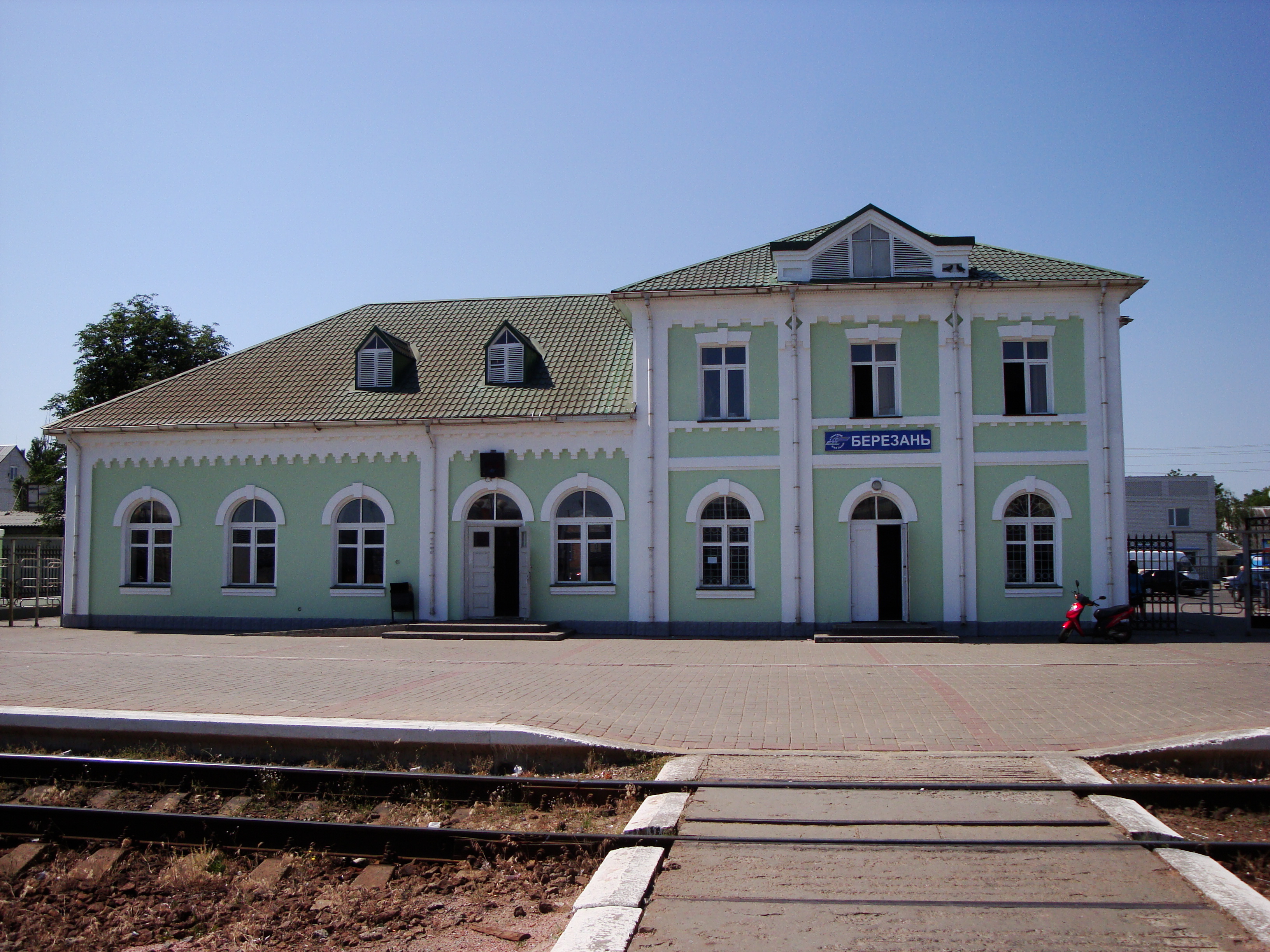 вокзал белая церковь