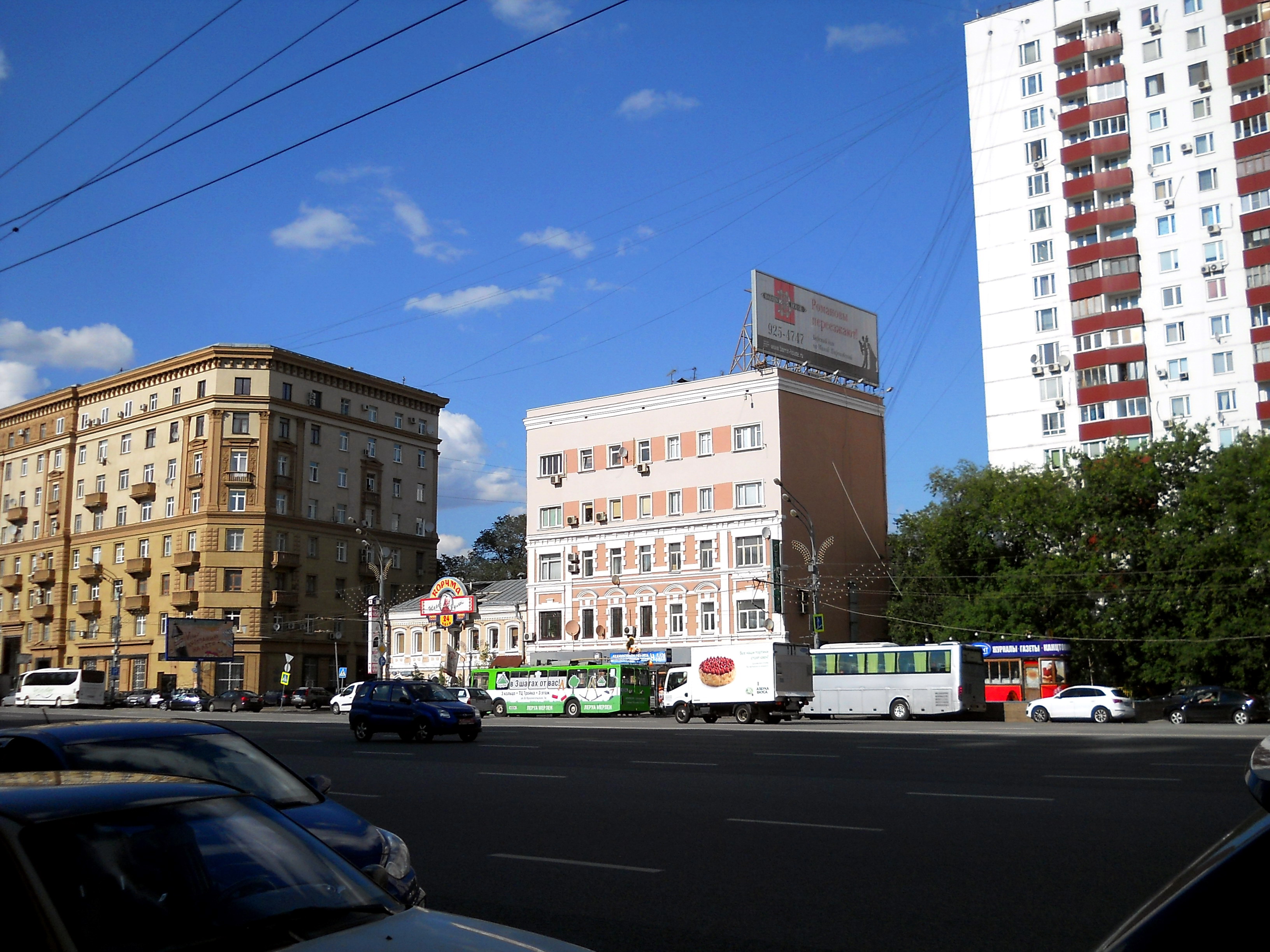 смоленская 7 москва