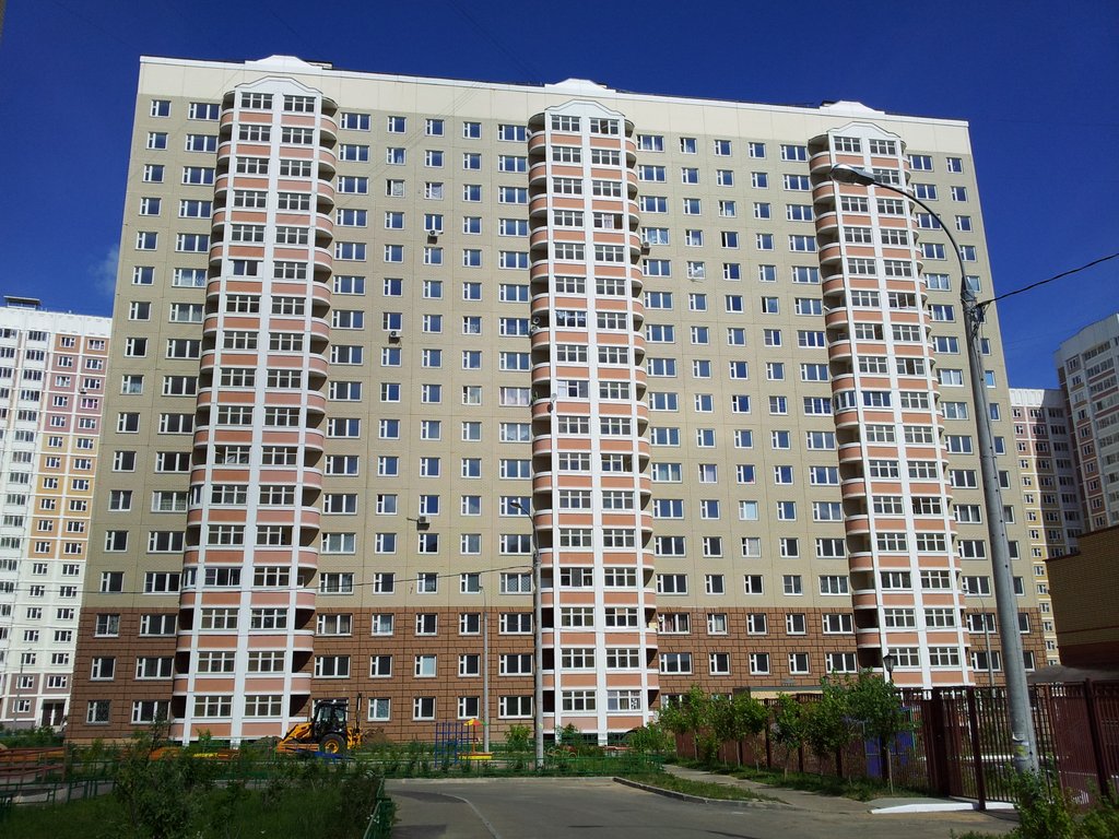 Подольск Московская Область Купить