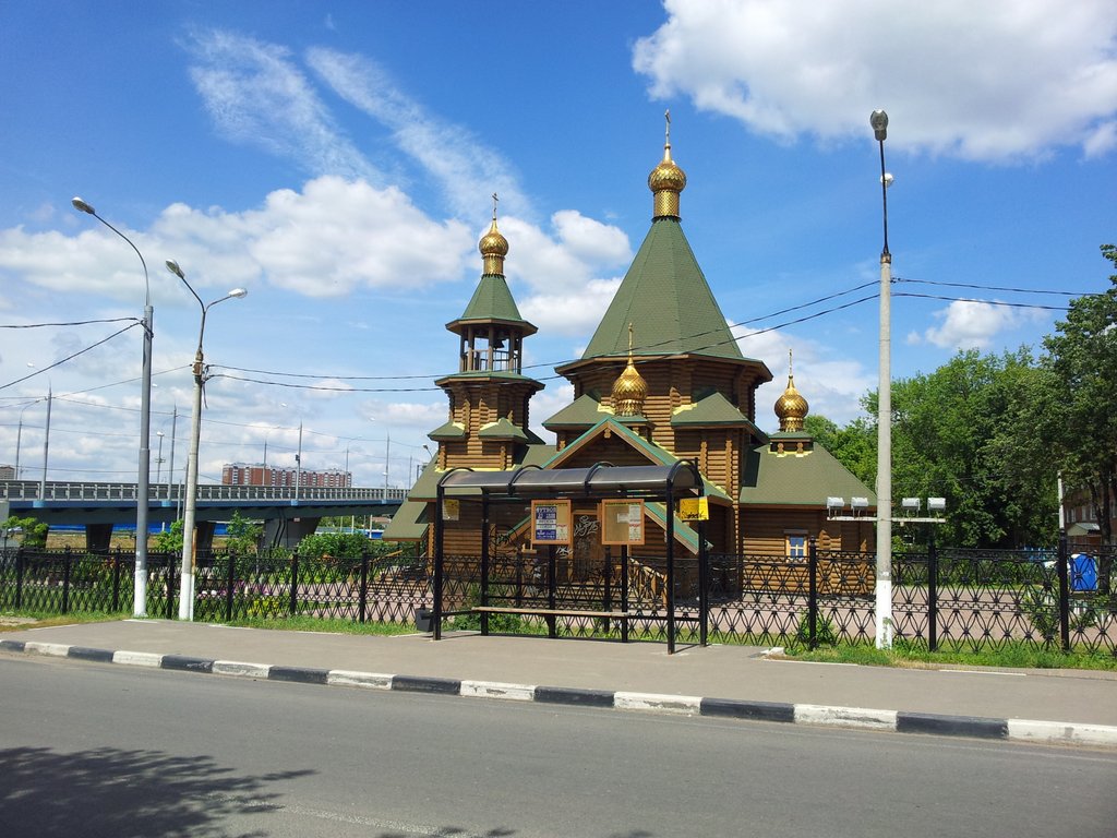 Кутузово подольск. Кутузово 1 Подольск. Станция Кутузово Подольск. Конечная остановка Кутузово Подольск.