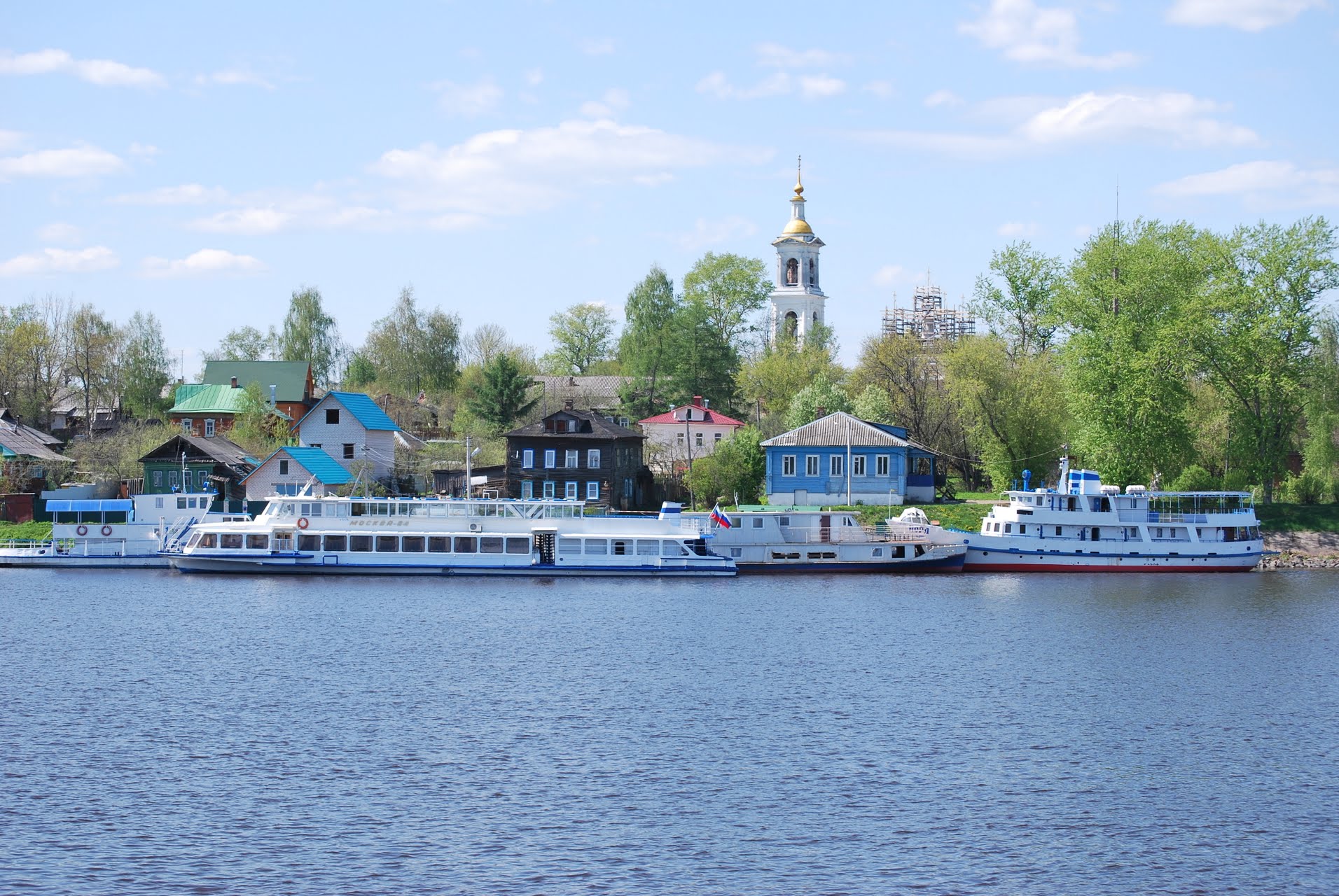 Тверская область кимрский. Город Кимры Тверская область. Кимры центр города. Пристань Кимры. Город Кимры Тверская область центр.