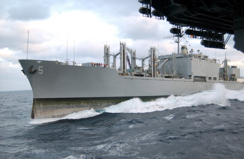 Wreck of USS/USNS Concord (T-AFS-5)