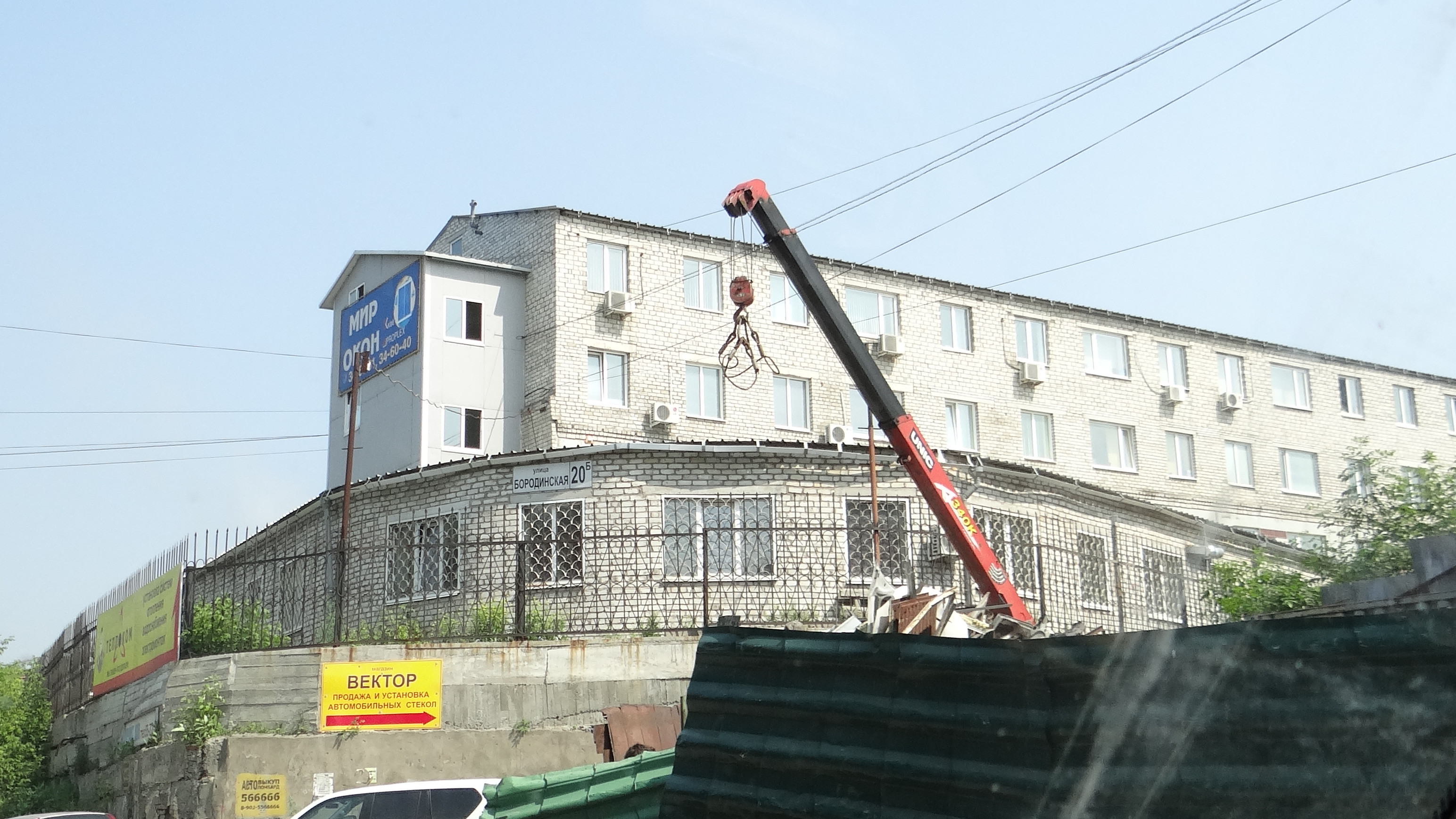 Бородинская владивосток. Бородинская 20 Владивосток. Г Владивосток ул Бородинская 20. Бородинская улица Владивосток. Бородинская 20б.