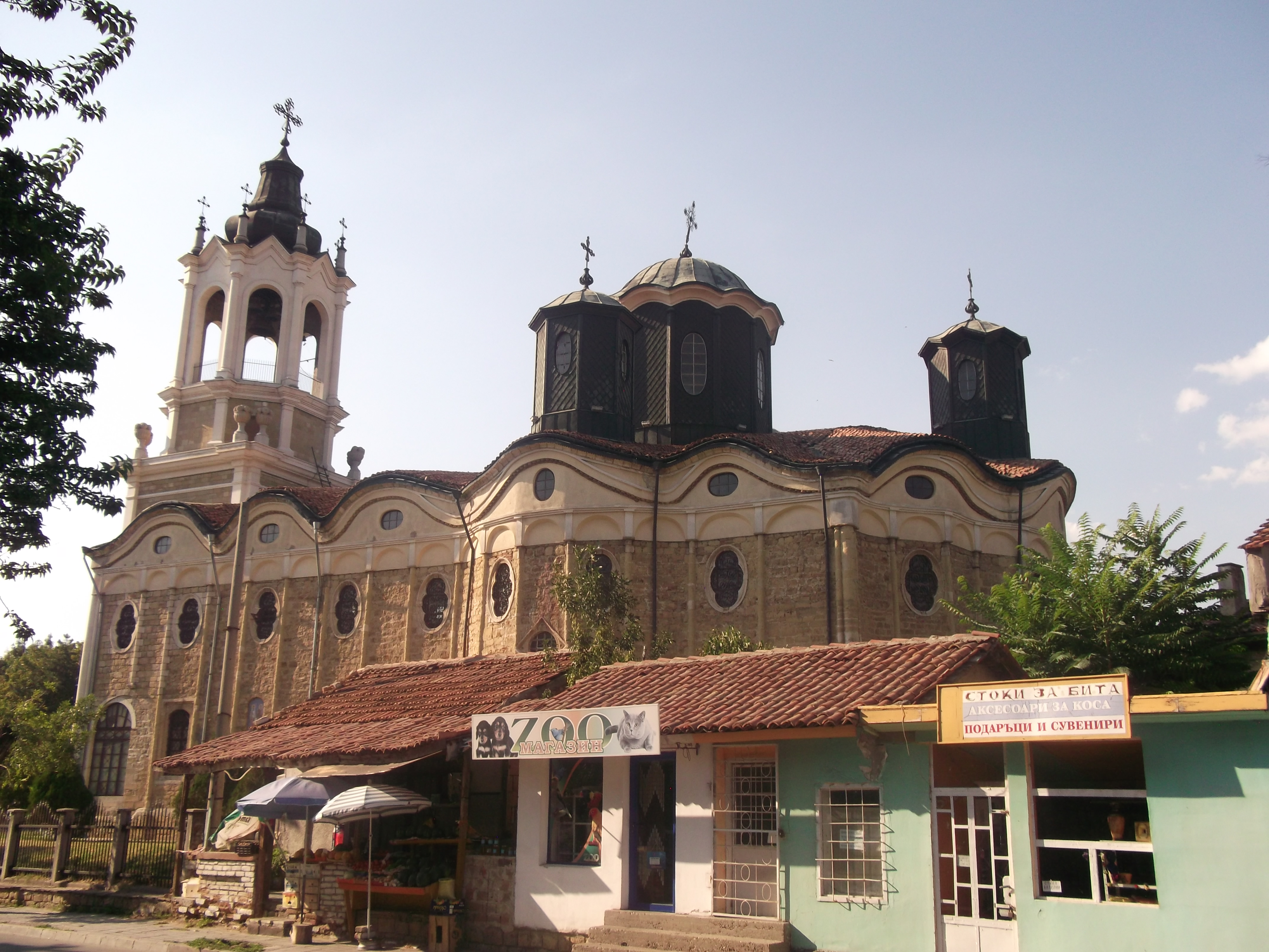 Sveate Saborna crkva Svete Trojice - Свиштов