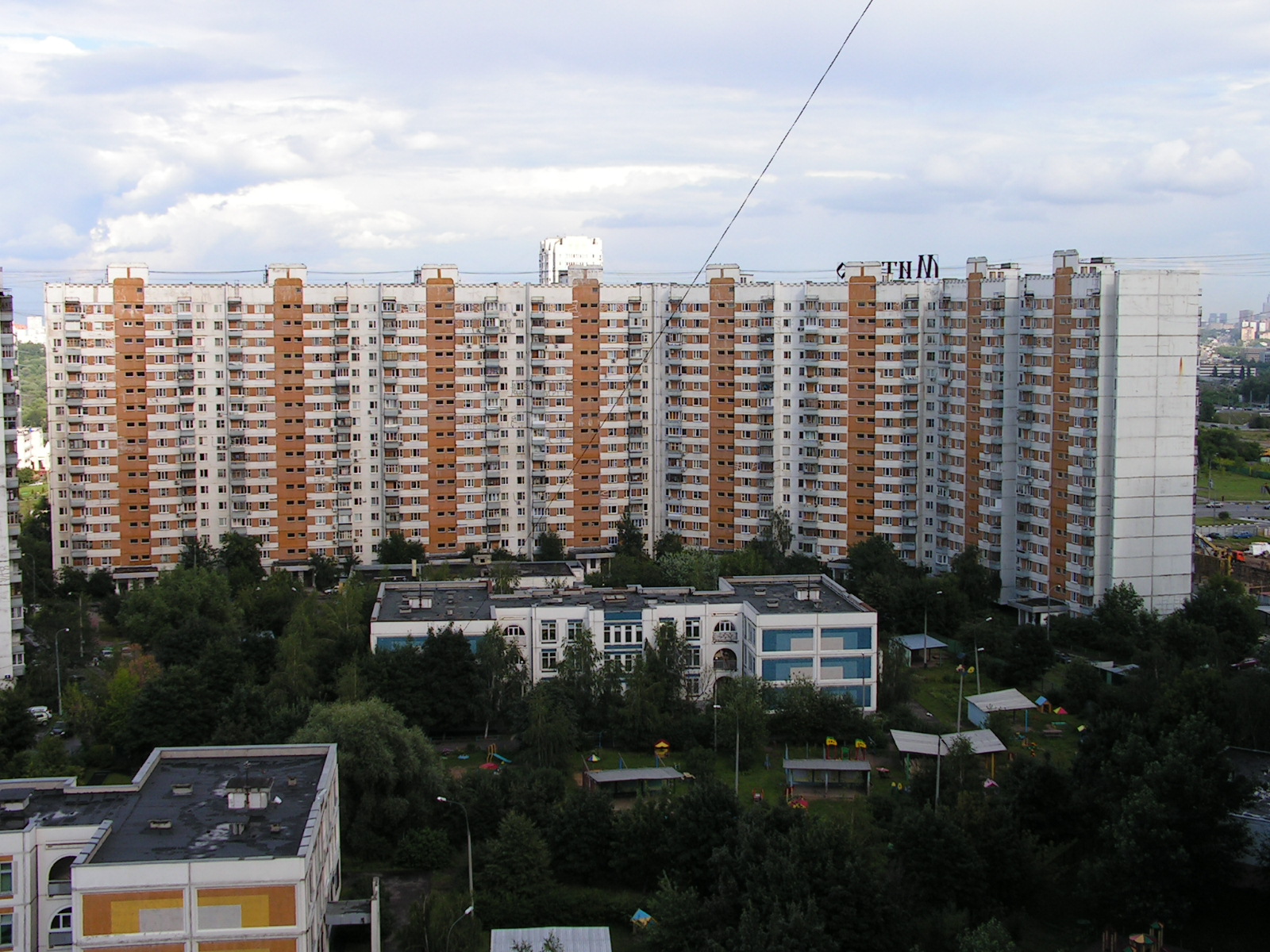 пятницкое шоссе в москве