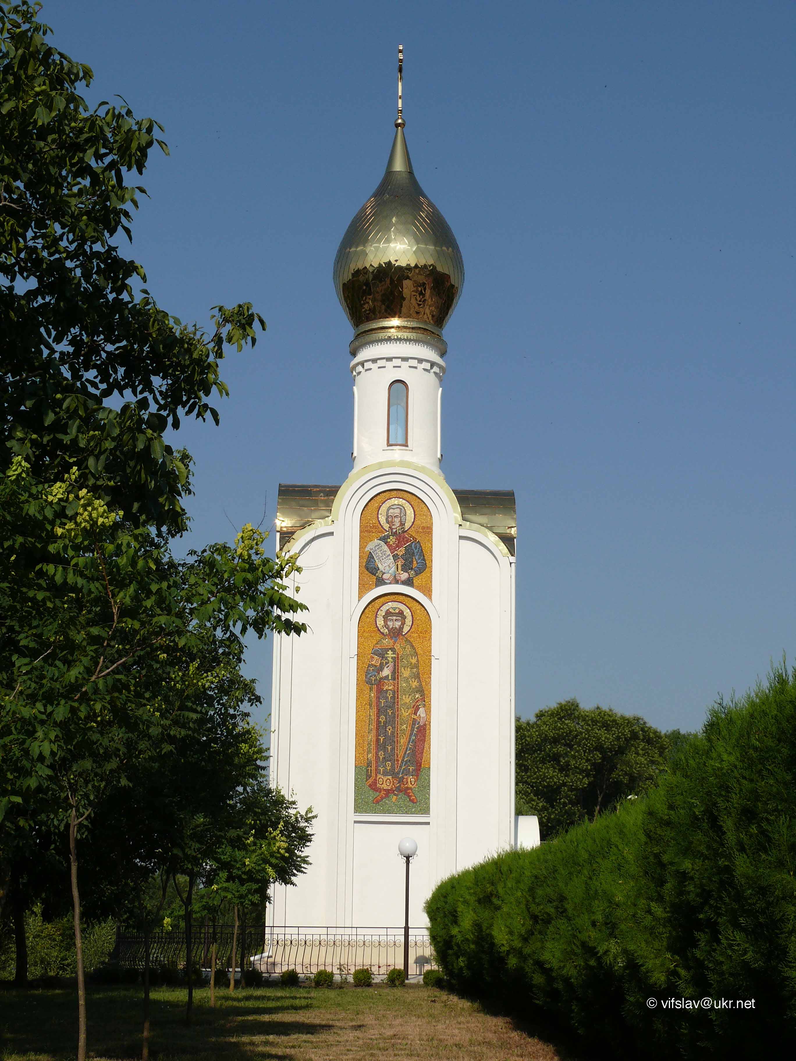 St. George Chapel - Tiraspol