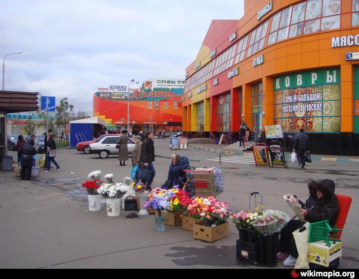 Ближайший рынок рядом. Рынок спектр на теплом стане. Сельскохозяйственный рынок теплый стан. Теплый стан рынок продуктовый. Спектр теплый стан Новоясеневский рынок.