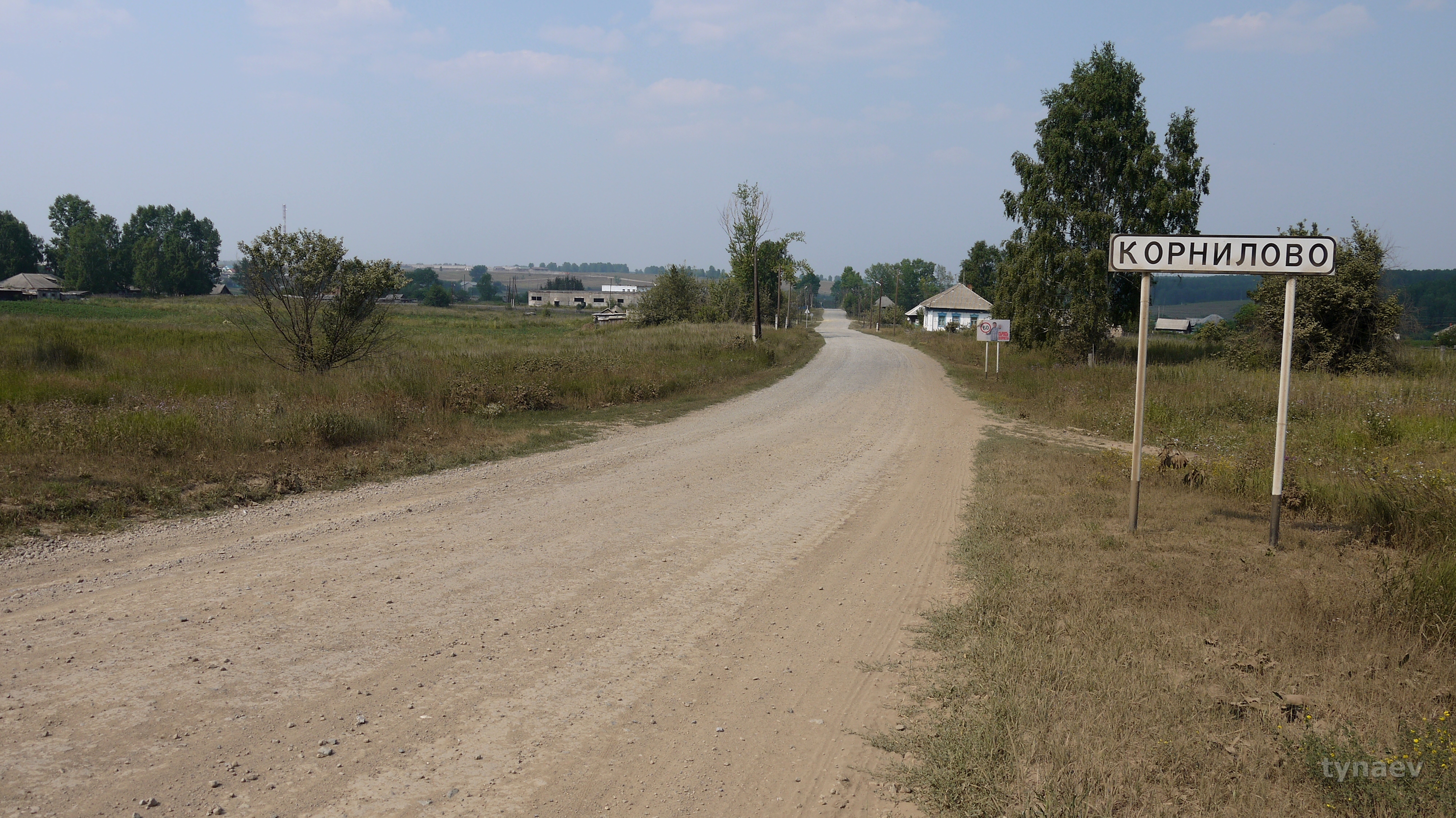 Памятник вице-адмиралу в. Памятник генералу лавру корнилову. Корнилово храм томск. Корнилова улица рязань. Погода в корнилове.