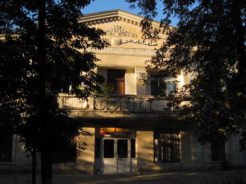 Фабрика абрикосовых в крыму. Фабрика абрикосова в симферополе. Абрикосова сыновей. Абрикосова симферополь. Абрикосов симферополь.