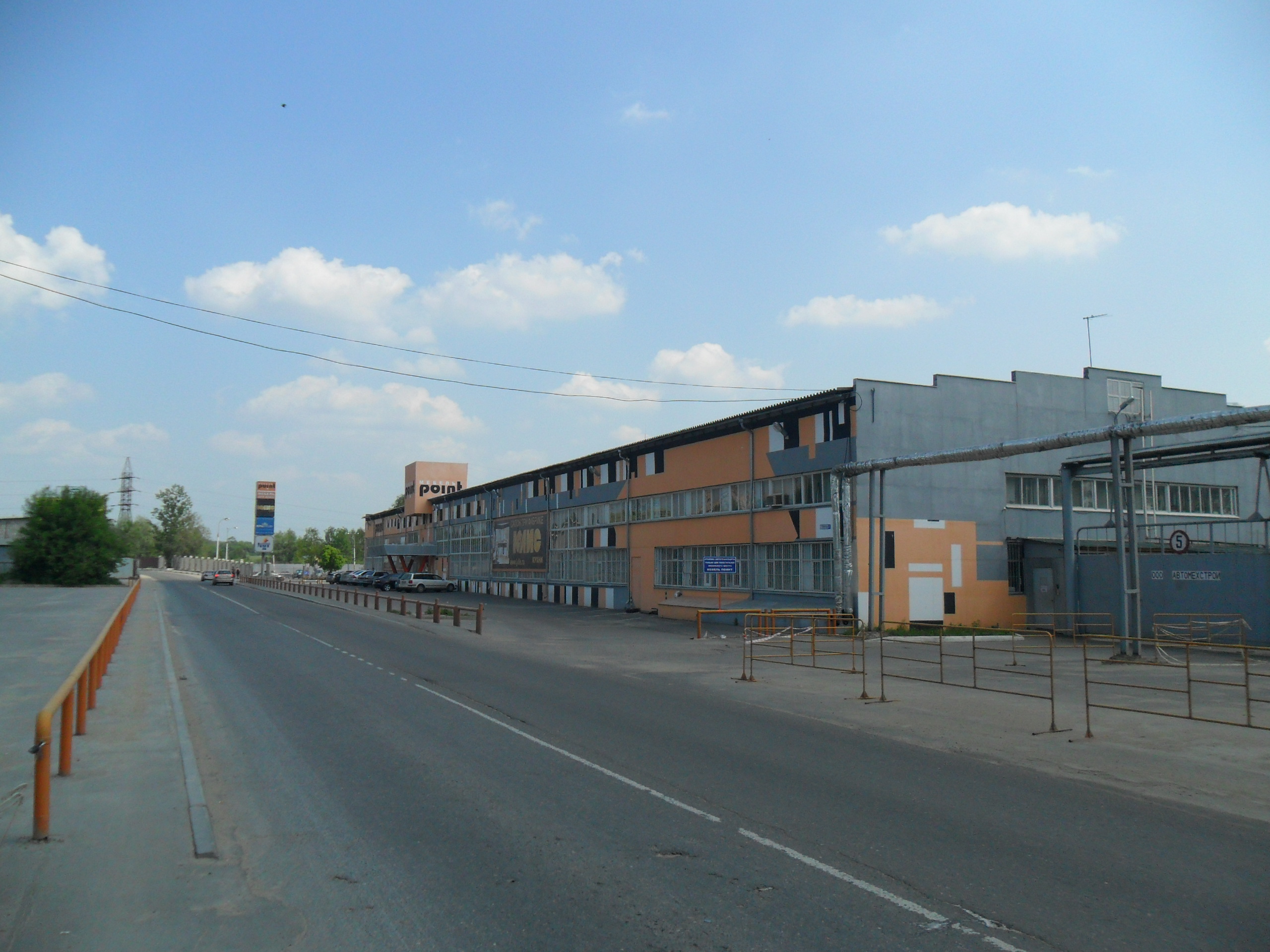 Ивантеевка фабрика