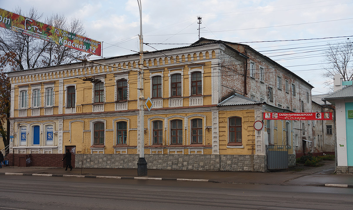 Советская 90. Тамбов ул Советская 90а. Тамбов улица Советская дом 90а. Тамбов ул. Советская Ленинградская 90 15. Город Тамбов Советская 90 а.