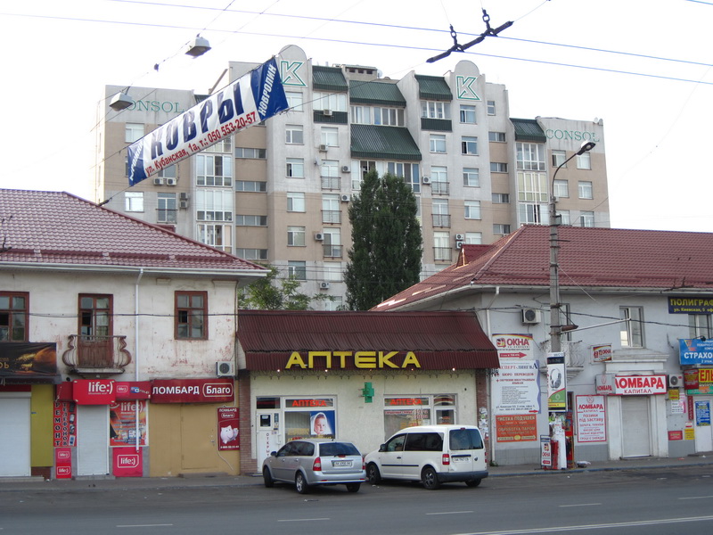 Гурзуфская. Улица Гурзуфская Симферополь. Симферополь ул Гурзуфская. Симферополь ул Гурзуфская 8. Симферополь Гурзуфская улица 6а.