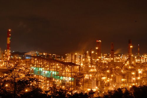 Ulsan (Onsan) Refinery of S-Oil - Ulsan | oil refinery