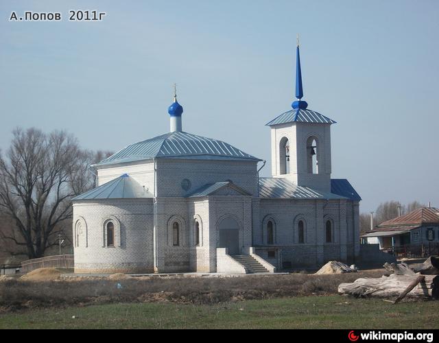 Подслушано фролово волгоградская область