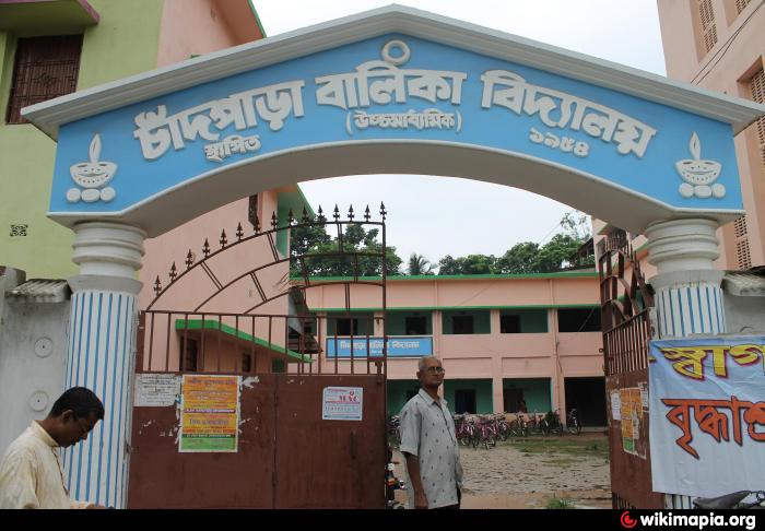 CHANDPARA BALIKA VIDYALAYA