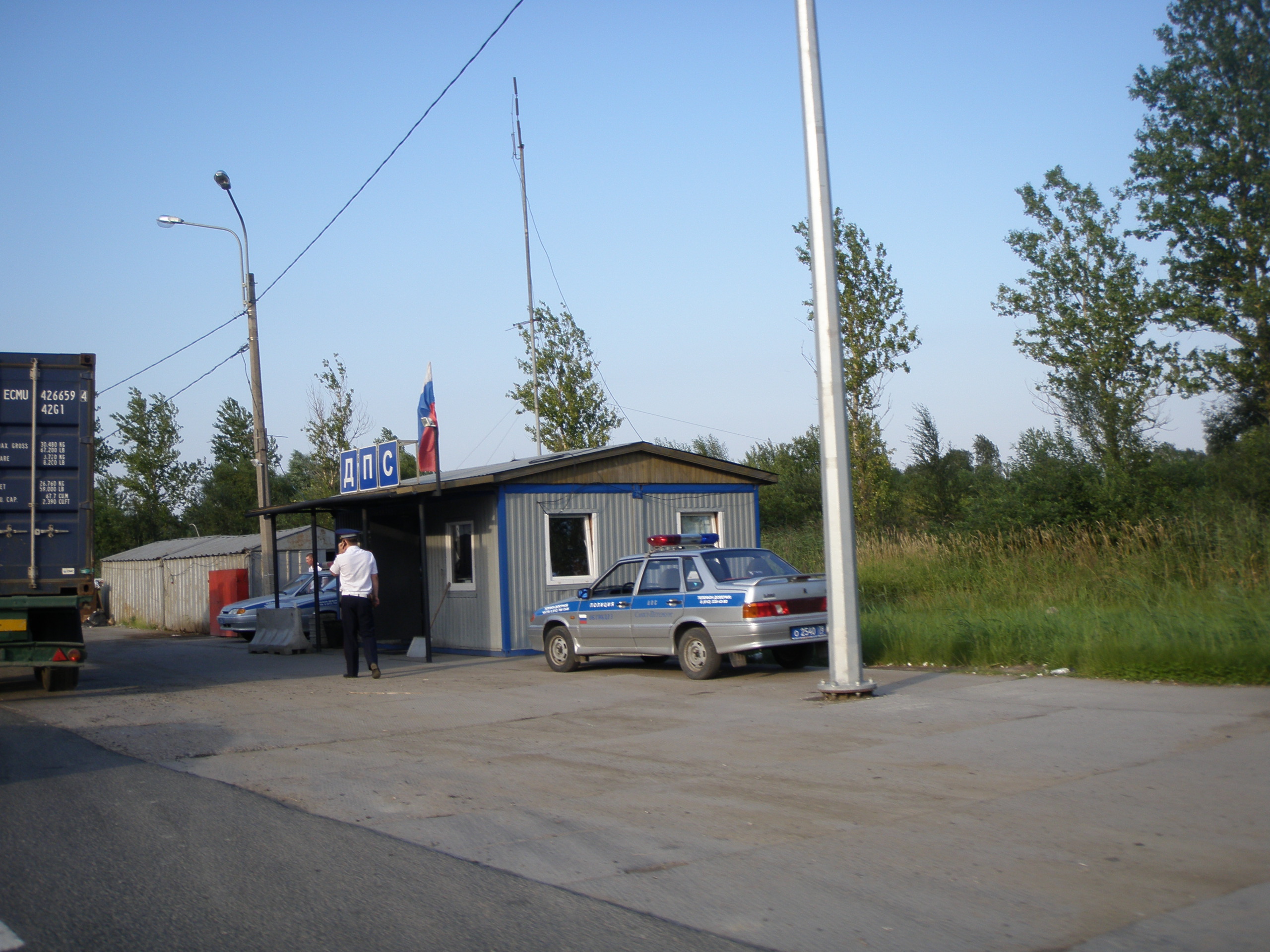 Пост дпс. Каменск-Шахтинский пост ДПС. Аксайский пост ДПС. Пост ДПС В Санкт Петербурге. Стационарный пост ДПС.