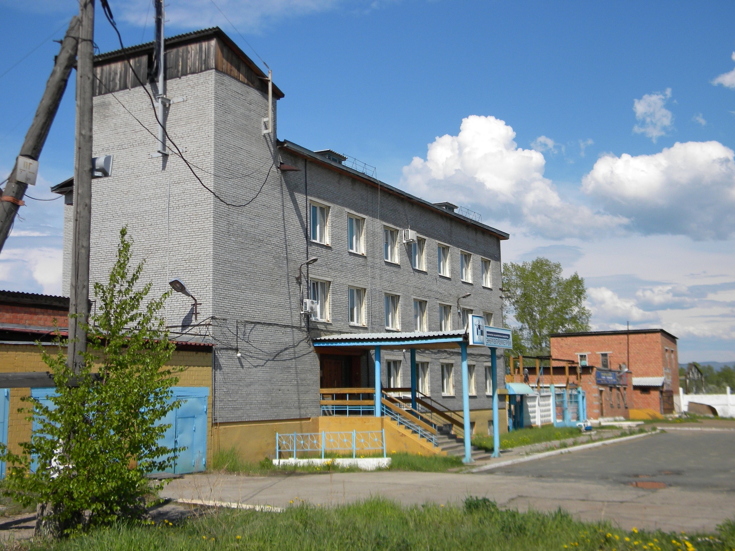 Дги братск. Гайнулина 1а Братск. Гайнулина 1а Братск МФЦ. Водоканал Братск. Гайнулина 1а деловой центр Братск.