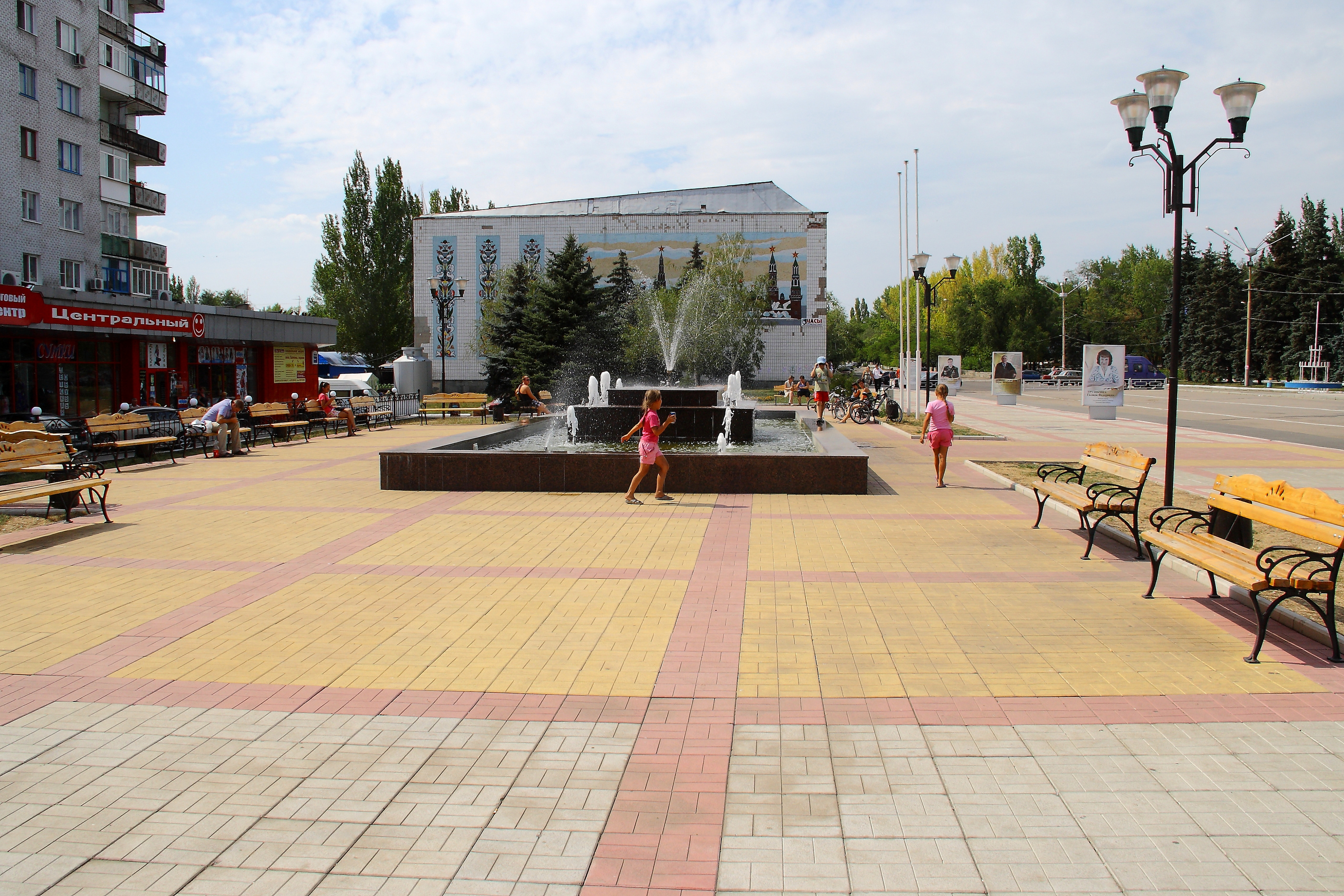 Город дзержинск донецкой. Торецк Дзержинск. Донецкая обл г Дзержинск. Торецк Дзержинск Донецкая область.