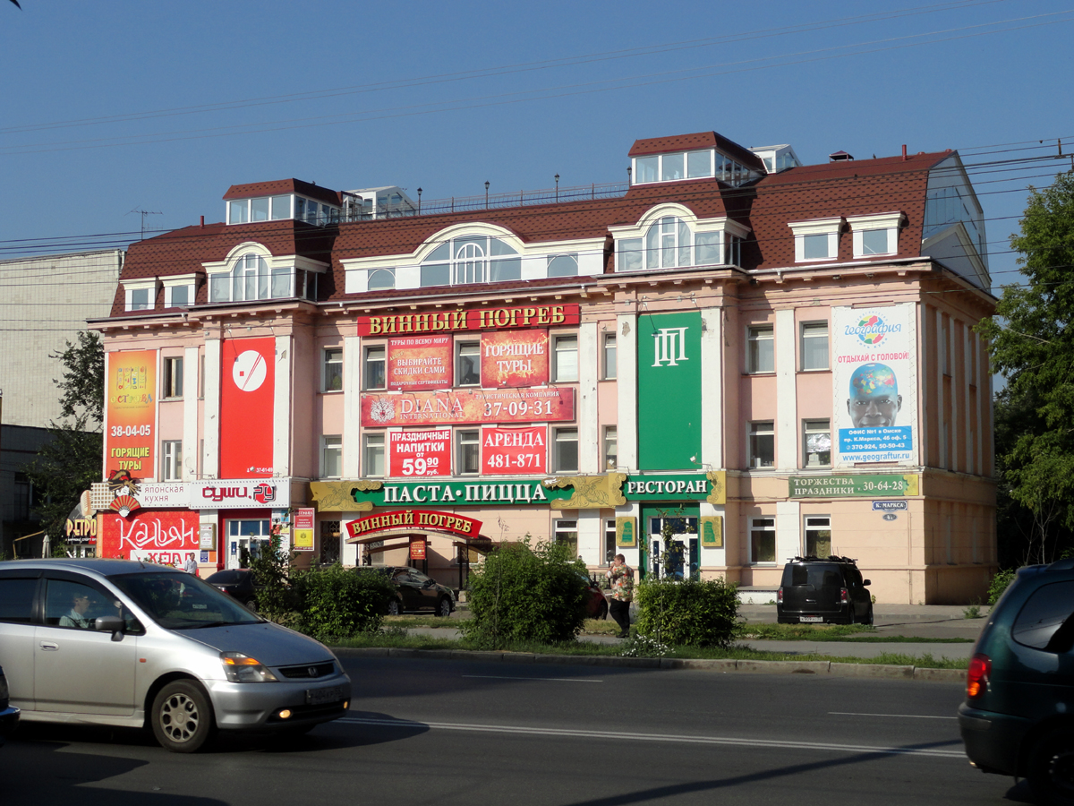 Ул карла маркса омск карта