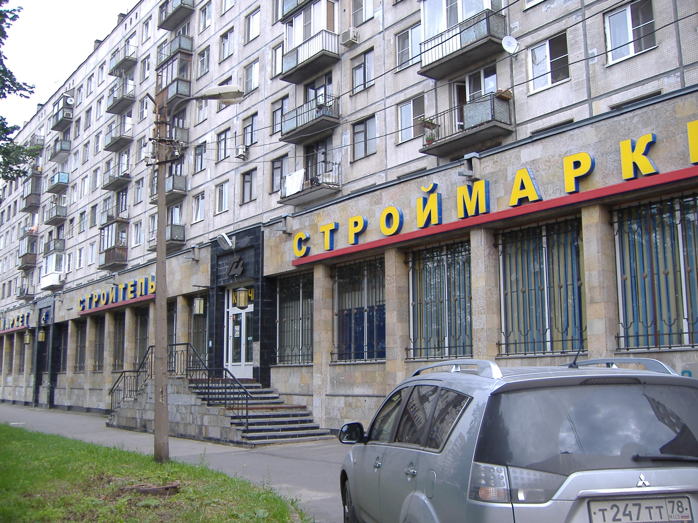 А. Вознесенский проспект 16. Миллионная улица 25 санкт-петербург. 8 лит а. Большая зеленина ул.