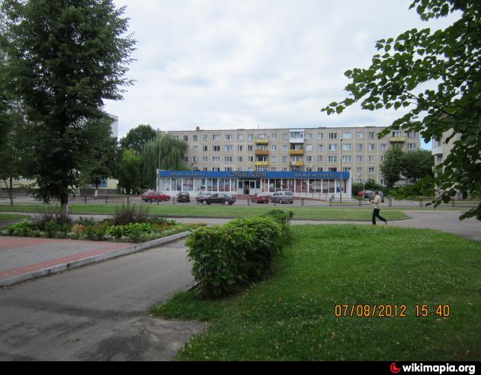 Лида городок. Магазин Северный Лида. Лида (город). Северный городок Лида. Предприятия города Лида.