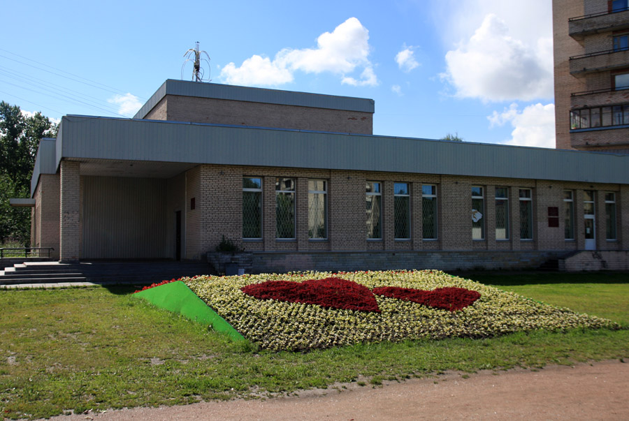 Фрунзенский загс спб. Проспект славы 31 ЗАГС. ЗАГС на проспекте славы СПБ.