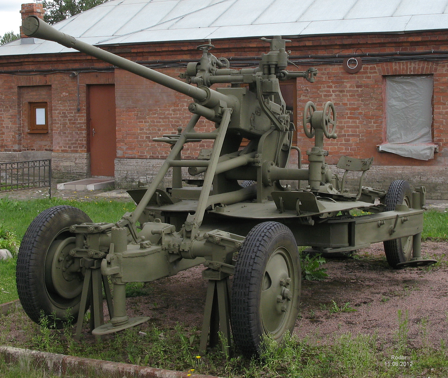 37 мм зенитная пушка образца 1939