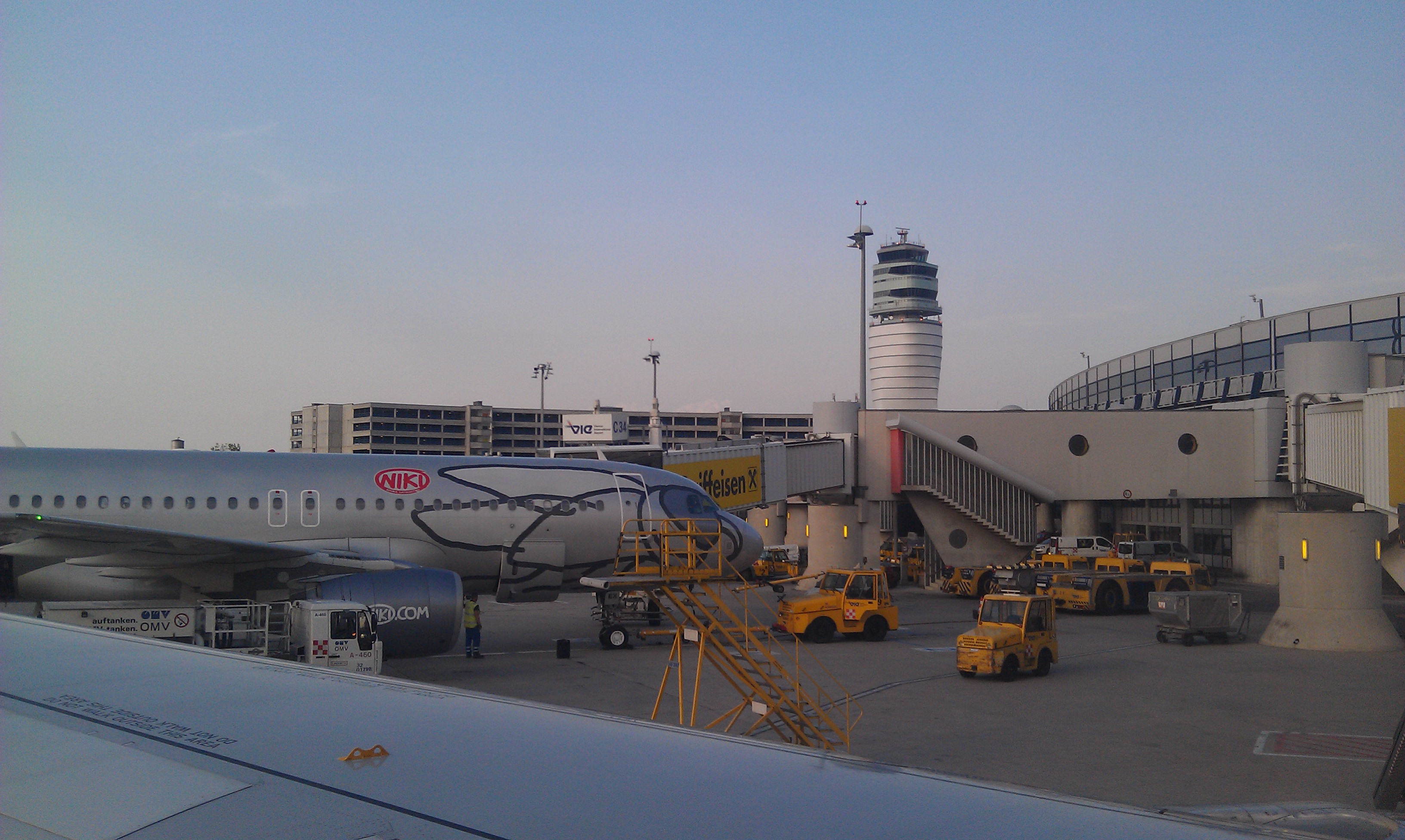 Швехат электра. Вена аэропорт Швехат. Швехат. Vienna International Airport. С аэропорта Швехат до центра вены.