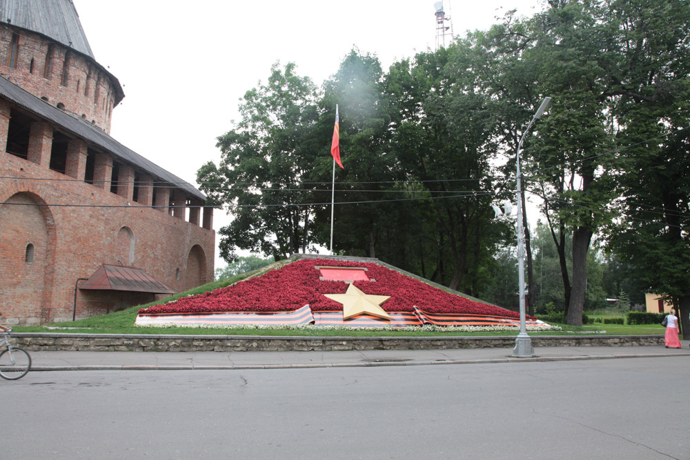 Смоленск звание город герой. Памятный Смоленск город-герой. Смоленск город герой. Город героев Смоленск фотографии. Город герой улица Смоленск.