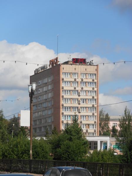 Гостиница ржев. Гостиница в Ржеве Тверская. Старая гостиница в Ржеве. Старое здание СЭС во Ржеве. СЭС Ржев Тверская область.